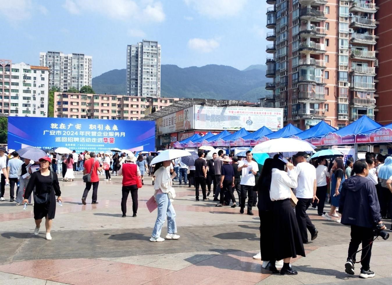 华蓥市：民营企业服务月启动 38家企业线上线下组团“揽才”